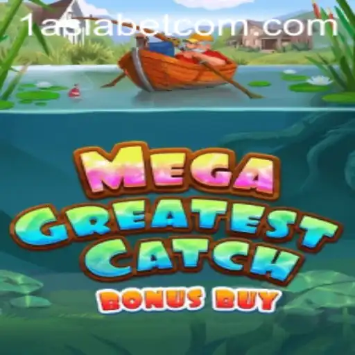 MegaGreatestCatchBonusBuy: A Comprehensive Guide